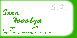 sara homolya business card