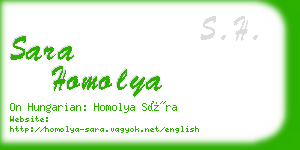 sara homolya business card